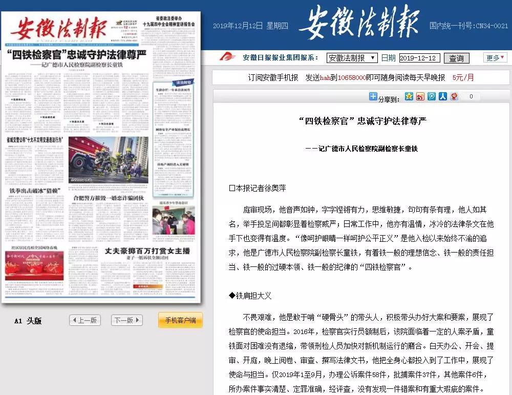 实验揭开生活真相，《新闻大求真2015》用科学说话