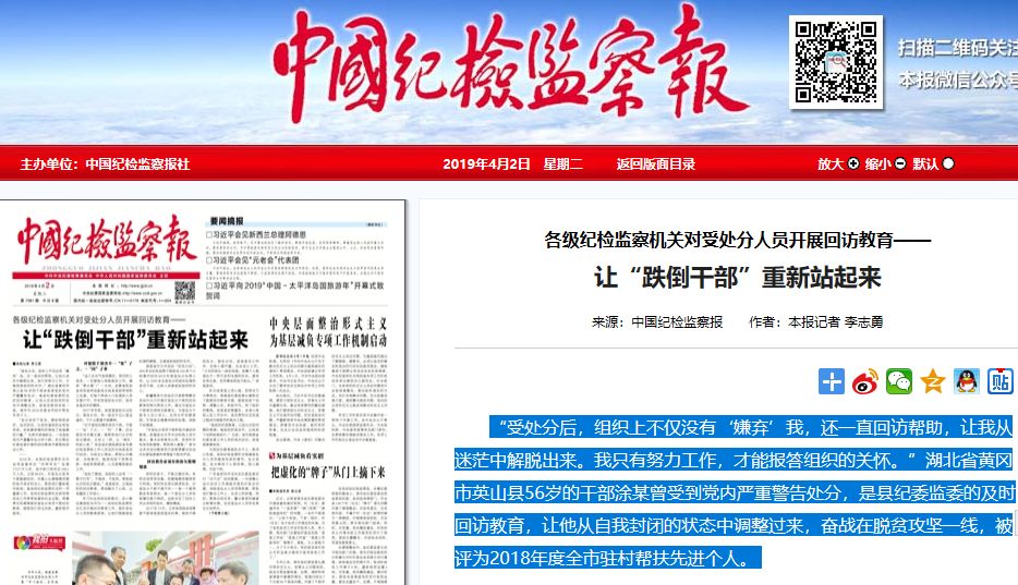 桂林头条新闻：漓江水位回升两岸居民生活逐步恢复