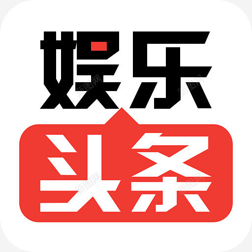 早报新闻：城市清晨的第一杯清醒剂