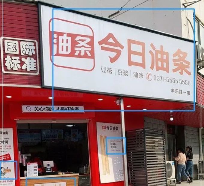天山网新闻：记录丝路明珠的新故事
