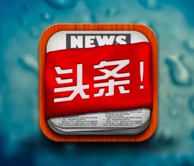 嘉峪关新闻网：小城市里的媒体大力量