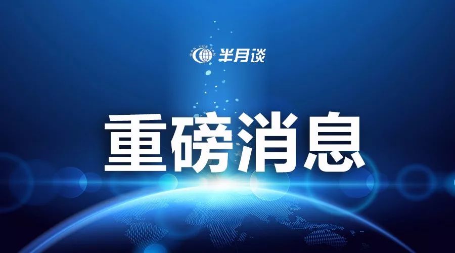 新闻联播手抄报：小手绘大世界的校园新风尚