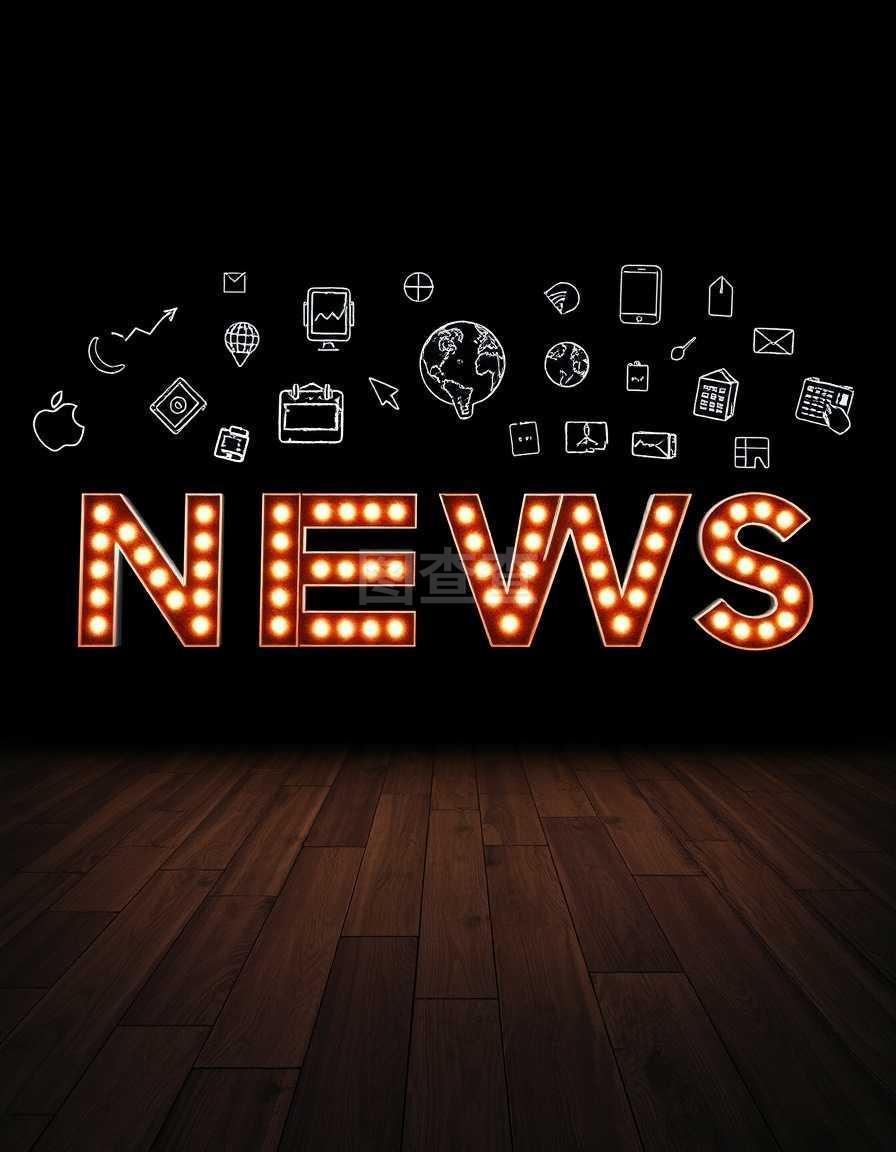 7月31日新闻：多地迎战高温考验，暑期出行热潮持续
