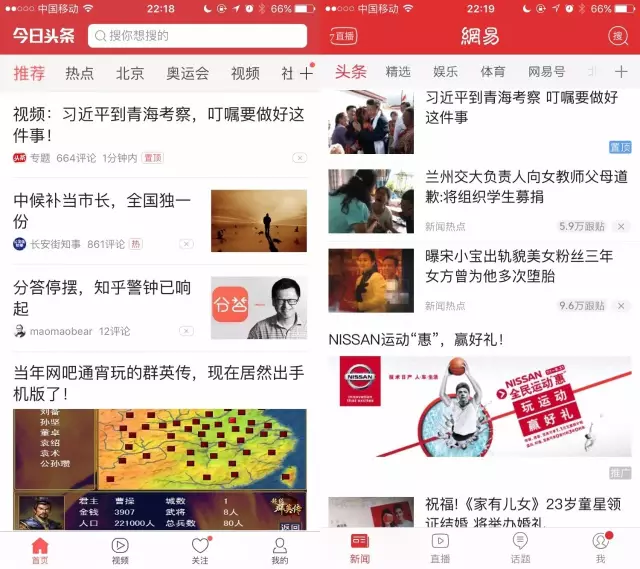 指尖上的硝烟：新闻军事网如何重塑现代人的国防认知