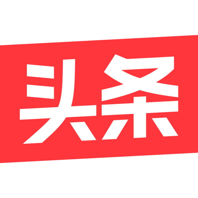 铝价、废铝价差与海外产能：怡球资源股票的三个观察面