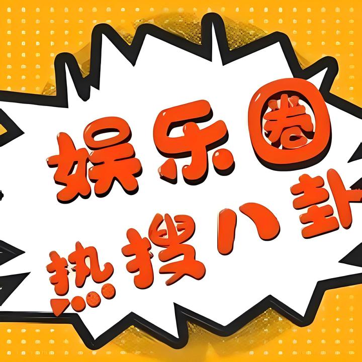 中国最新新闻：平凡日子里的真实变迁