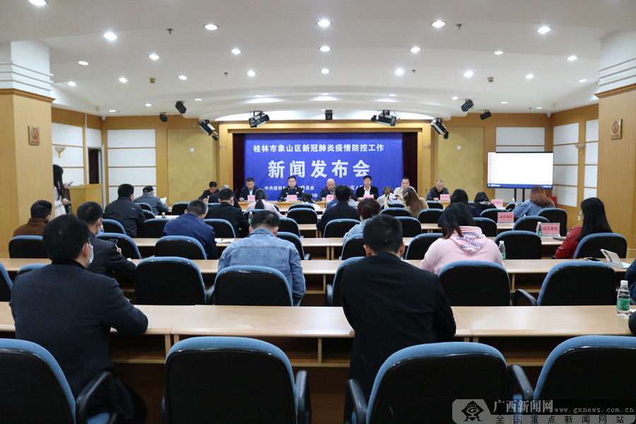内蒙古卫视新闻联播聚焦草原生态治理新成效