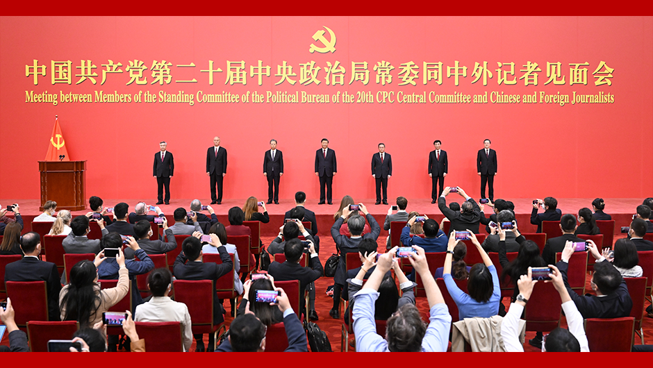 新闻联播今日主要内容：高质量发展稳步推进，科技创新持续发力