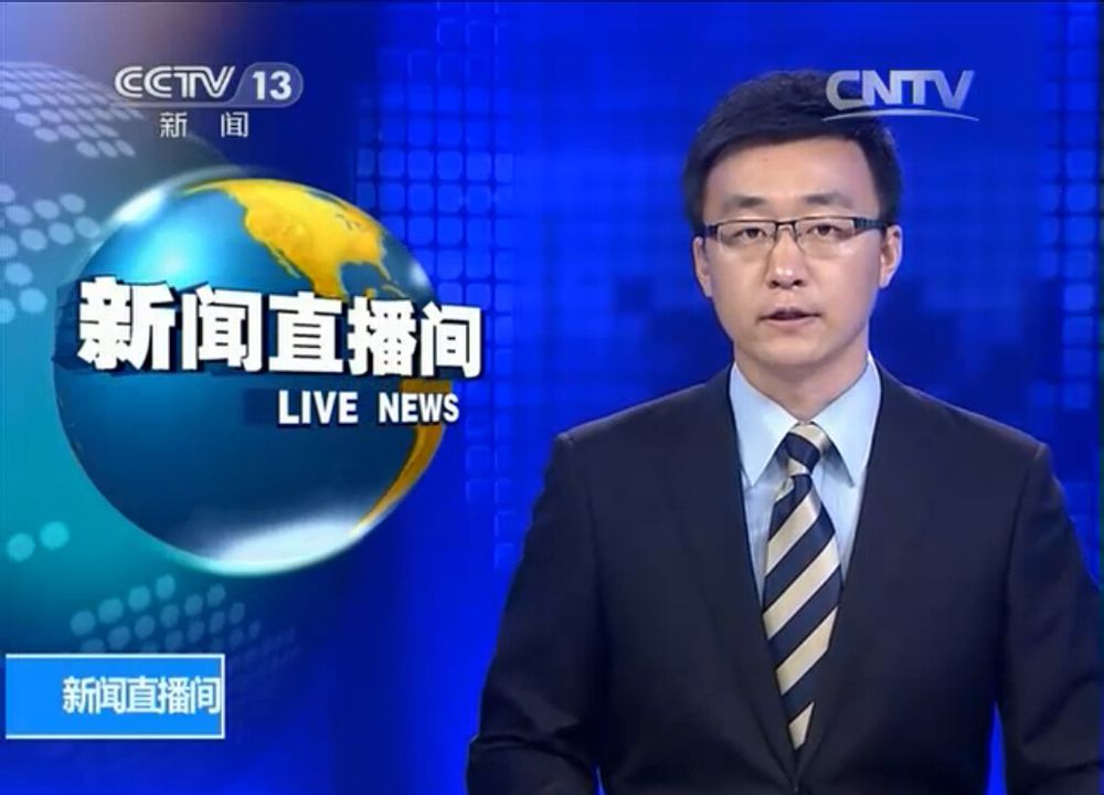 国际观察：多线变局下的全球格局重塑
