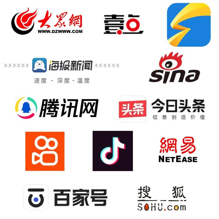 商丘新闻联播视频直播：城市脉搏的窗口