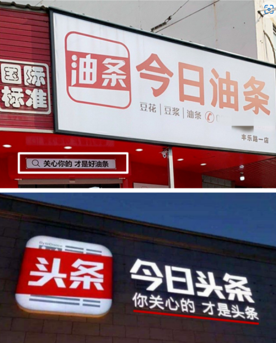 数字经济发展跑出加速度 新兴产业成国内时事新闻热点