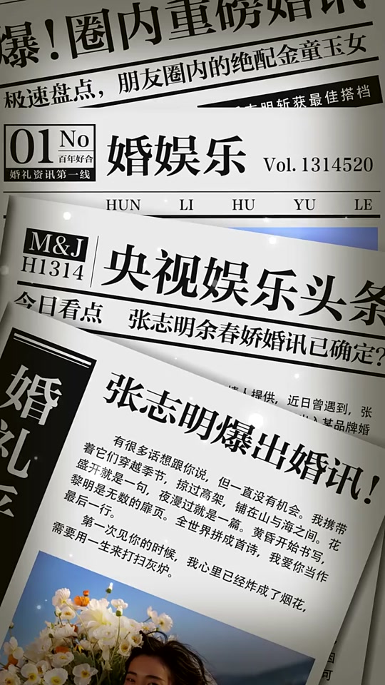 新学期课程改革引发热议，教育新闻成家长关注焦点