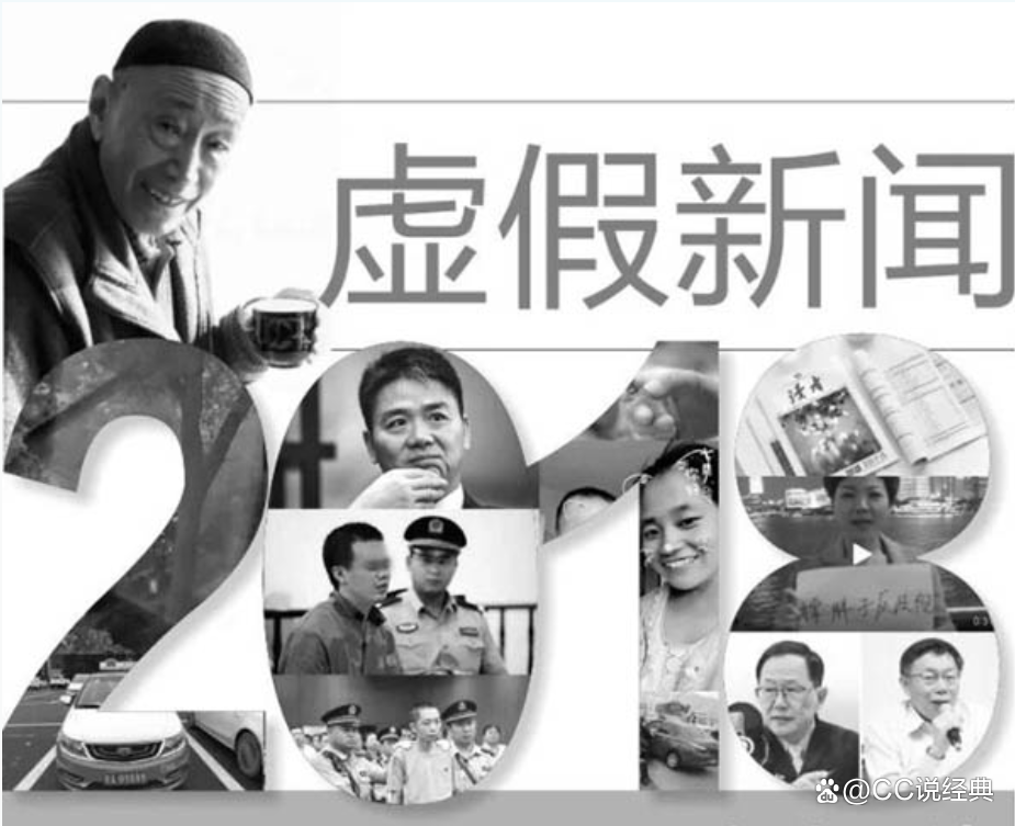 晨间资讯新选择：新闻晨报电子版走进市民生活