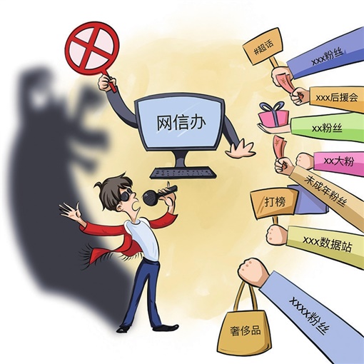 新闻30：一档节目如何陪伴几代中国人